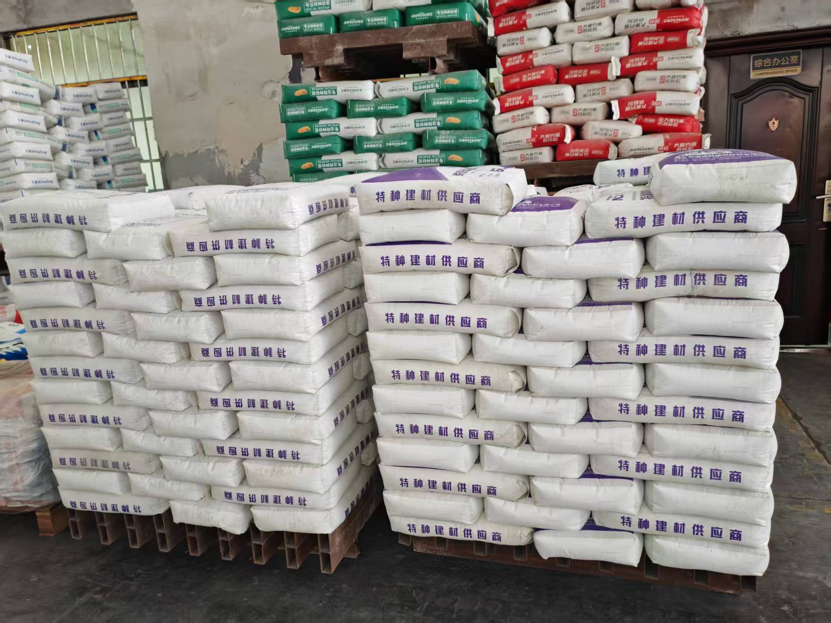 安丘拱顶带模注浆料
